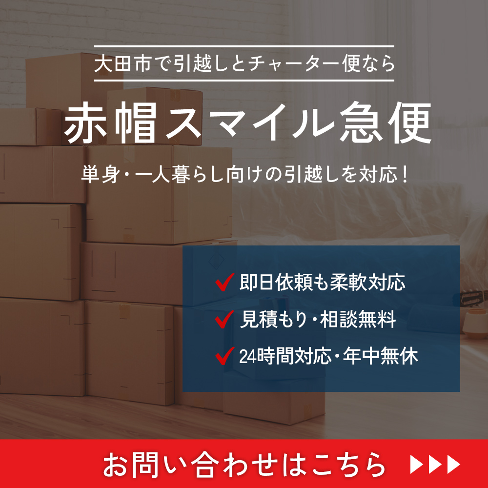 modal_banner